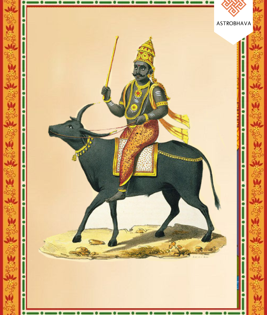 Yamaraja Homa: Powerful Ritual for Protection, Justice, Spiritual Growth & Positive Energy