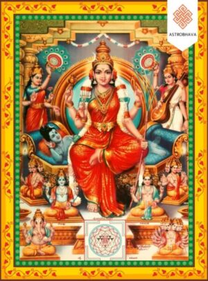 Tripura Sundari Japa: Invoke Goddess Lalita Tripura Sundari for Beauty, Prosperity, Wisdom & Grace