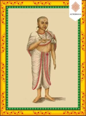 Tantric Brahmana Dhan: Offer Sacred Ritual for Protection, Removal of Negative Energies, Spiritual Power & Divine Blessings