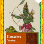 Energised Kamadeva Yantra