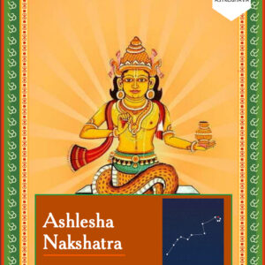 Arudra Nakshatra Mantra: Powerful Chant for Transformation, Strength & Emotional Balance