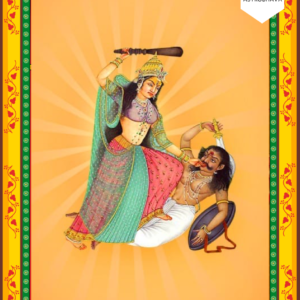 Bagalamukhi Mantra: Powerful Chant for Victory, Protection & Stopping Enemies and Negativity