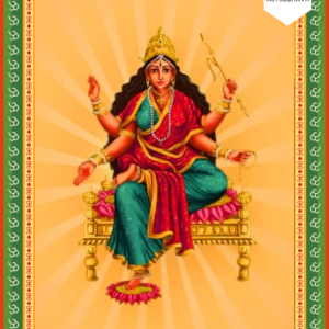 Bhuvaneshwari Mantra: Powerful Chant for Power, Protection & Universal Harmony