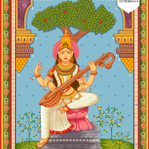 Saraswathi Mantra: Powerful Chant for Knowledge, Wisdom & Academic Success