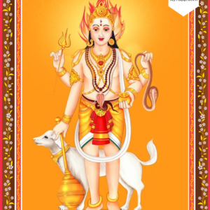 Kala Bhairava Gayatri Mantra: Powerful Chant for Protection, Fearlessness & Divine Guidance