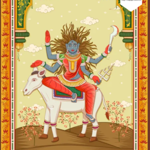 Maha Kali Mantra: Powerful Chant for Protection, Destruction of Negativity & Divine Power