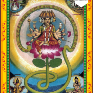 Gayathri Mantra: Powerful Chant for Wisdom, Spiritual Growth & Divine Enlightenment