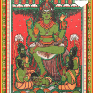 Dakshinamurthy Mantra: Powerful Chant for Wisdom, Knowledge & Spiritual Enlightenment