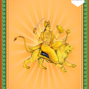 Gandmool Dosha: Causes, Effects & Remedies for Birth Nakshatra Dosha and Life Balance