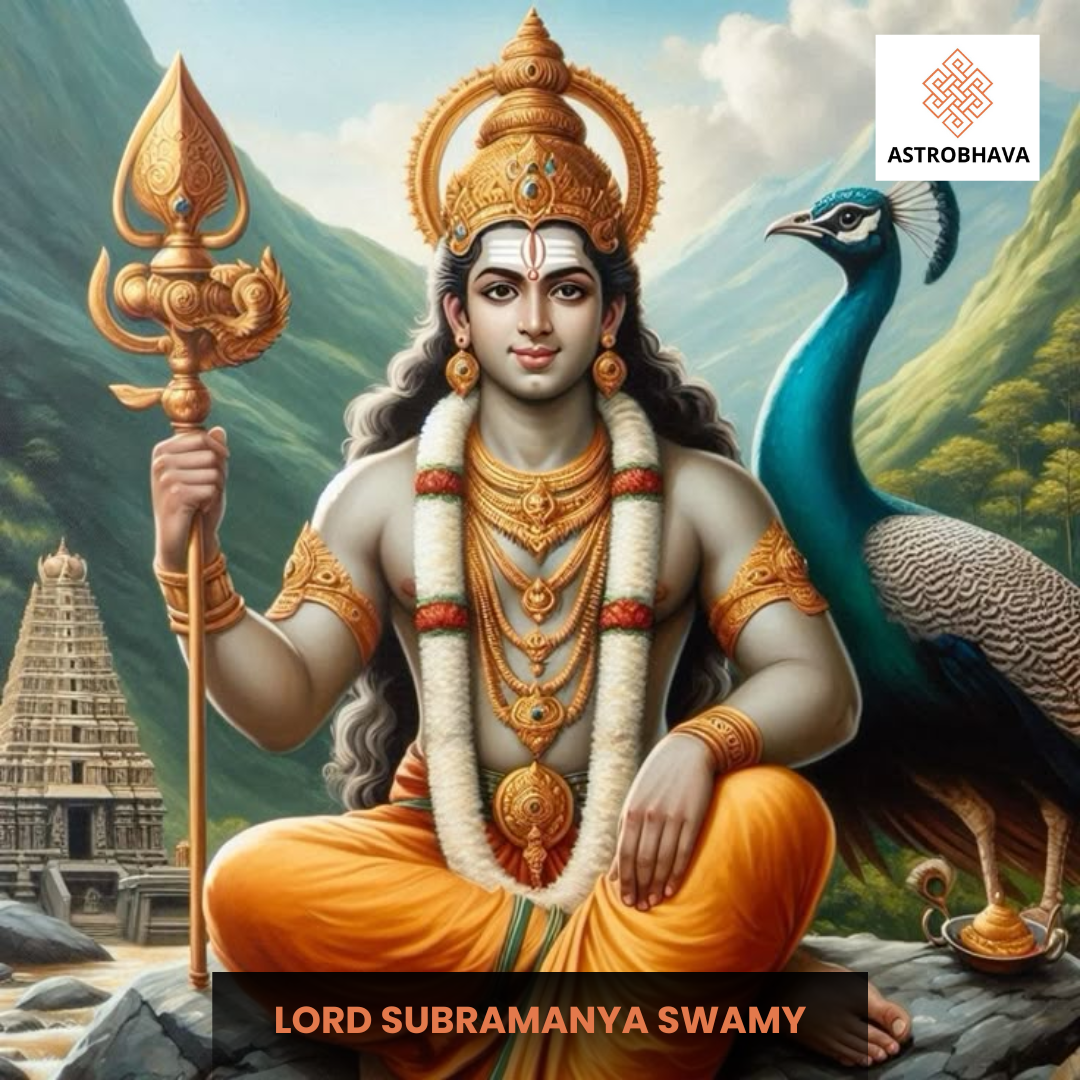 Lord Subramanya Swamy