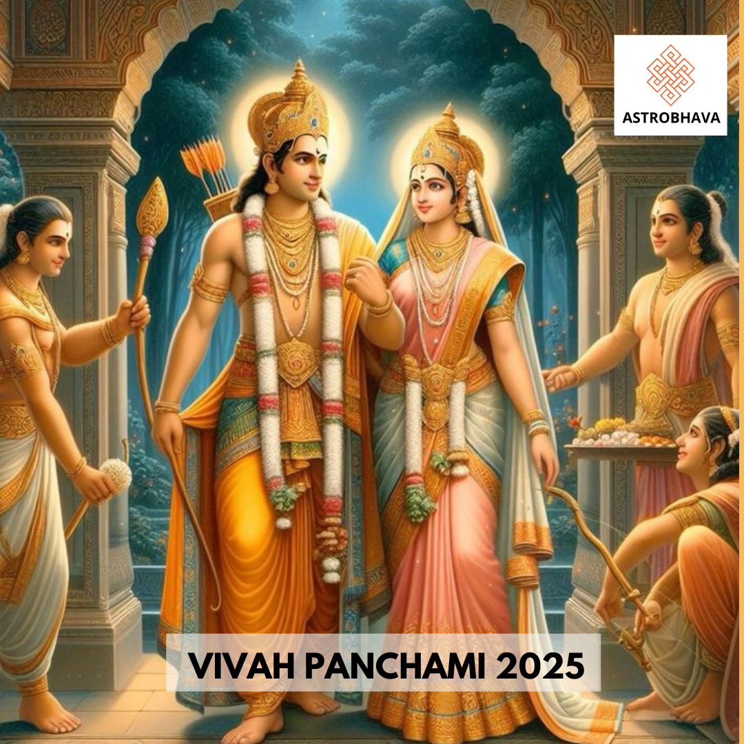 vivah panchami 2025