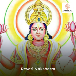 Revati Nakshatra