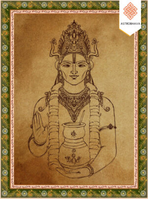 Sarva Roga Nivarna Homa