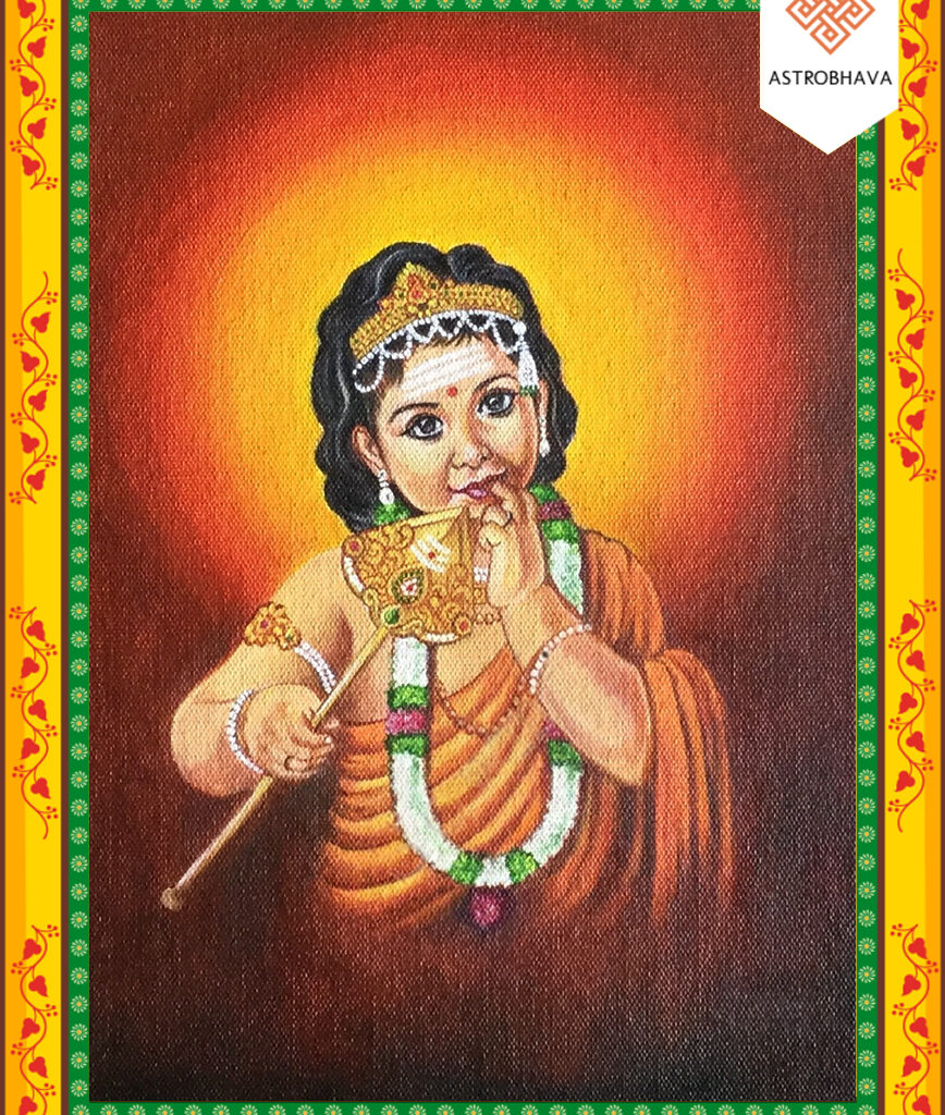 Skanda Homa: Invoke Courage, Victory, Protection & Remove Obstacles for Success