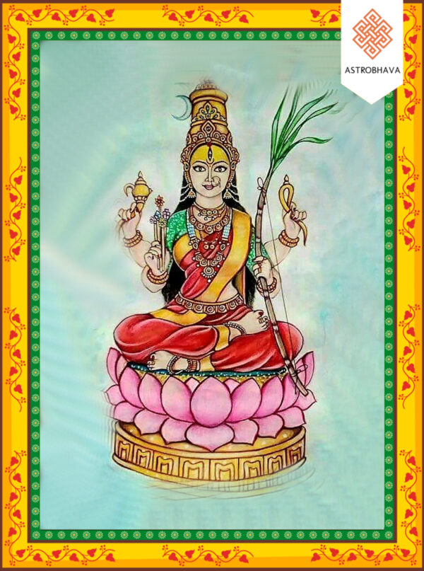 Sowbhagya Panchadasi Homa