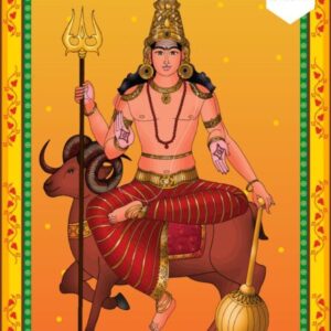 Mangala Mantra: Powerful Chant for Courage, Strength & Overcoming Challenges