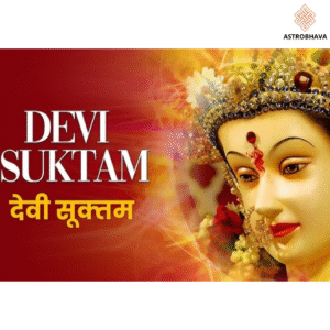 Devi Sukta Homa
