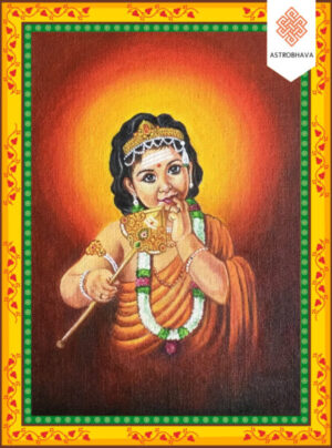 Subrahmanya Ashtaka Homa: Gain Courage, Success, Protection & Remove Obstacles
