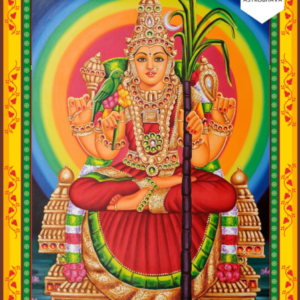 Navarna Mantra: Powerful Chant for Protection, Spiritual Power & Divine Mother Blessings
