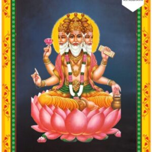 Pavamana Mantra: Powerful Chant for Purification, Positivity & Spiritual Cleansing