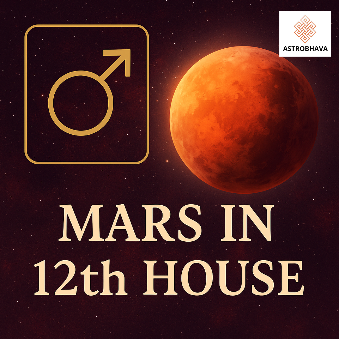 Mars in 12th House
