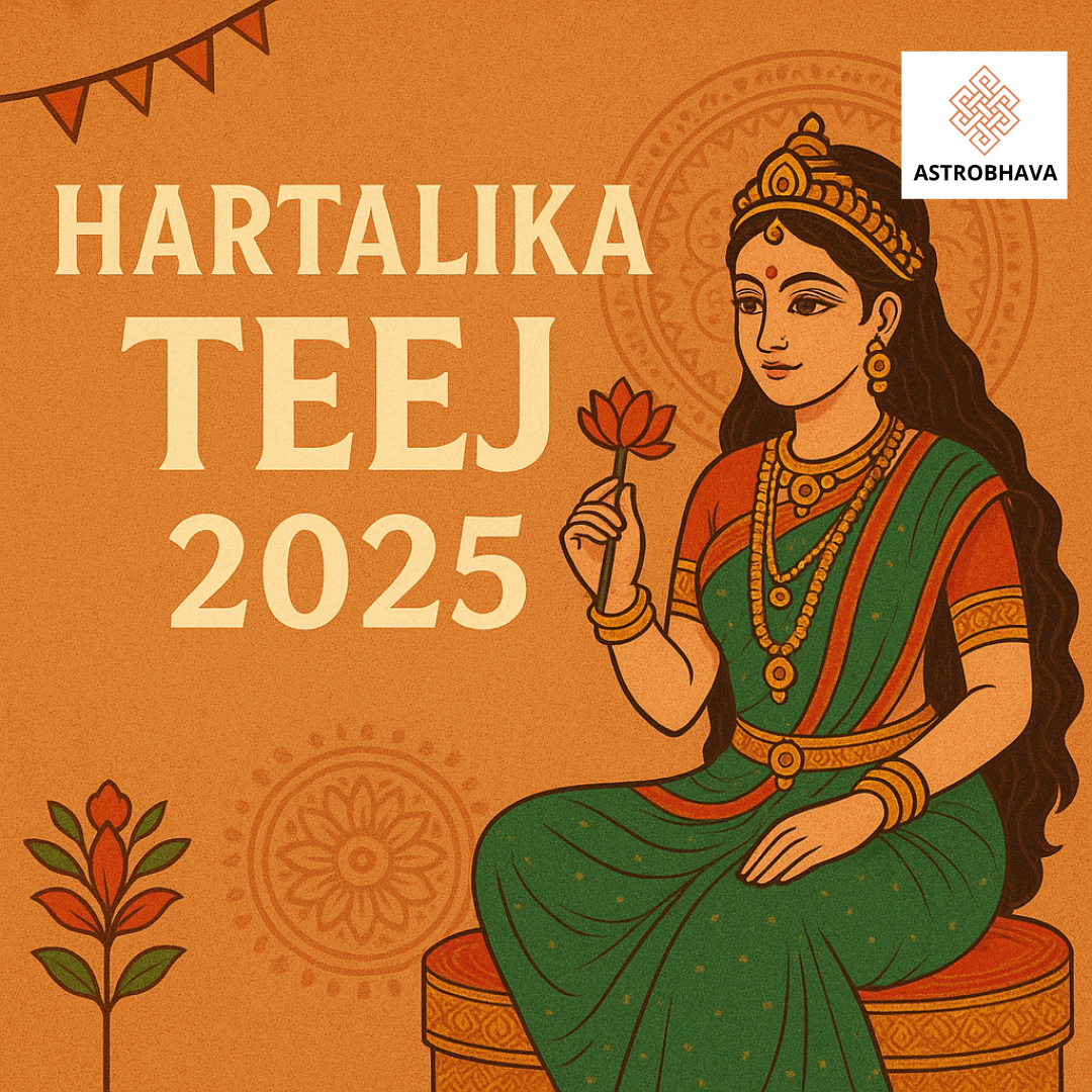 Hartalika Teej 2025
