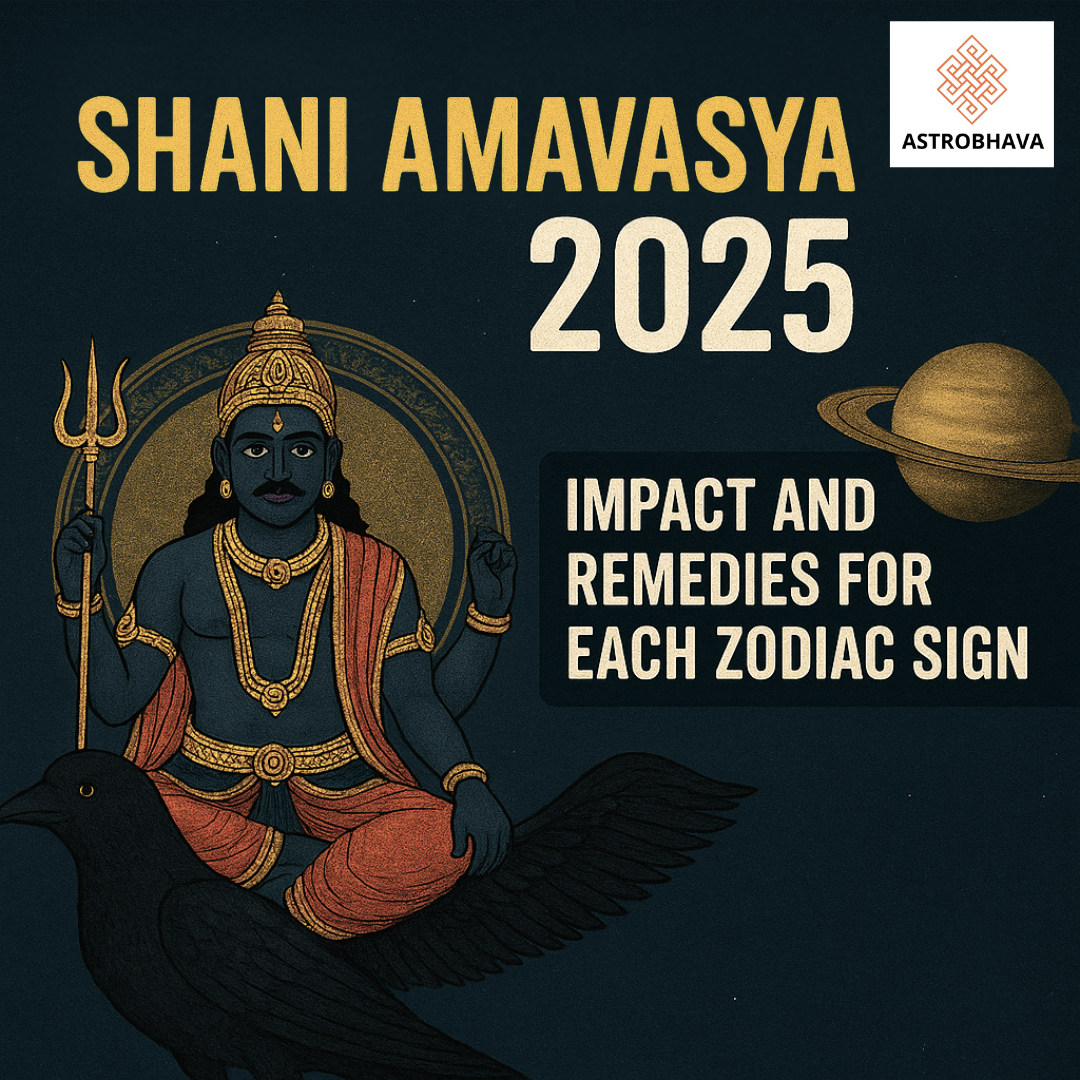 Shani Amavasya 2025