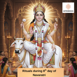 8th Day of Navaratri