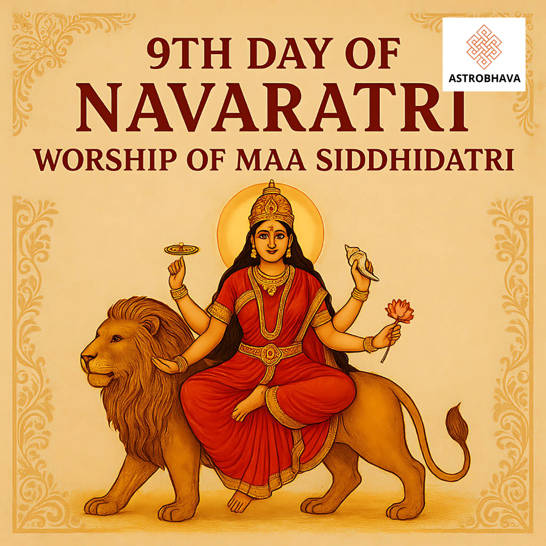 9th Day of Navaratri