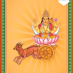 Soma Mantra: Powerful Chant for Mental Peace, Emotional Balance & Inner Calm