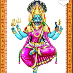 Pratyangira Mantra: Powerful Chant for Protection, Removing Negativity & Divine Shielding