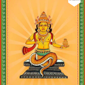 Rahu Mantra: Powerful Chant for Protection, Removing Obstacles & Mental Clarity