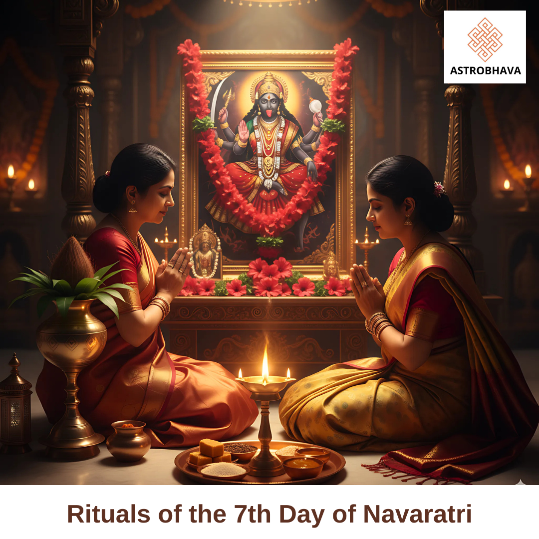 7th Day of Navaratri