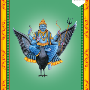 Sani Mantra: Powerful Chant for Karma Relief, Protection & Overcoming Life Obstacles