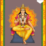 Shatru Samhara Subramanya Trishati Homa