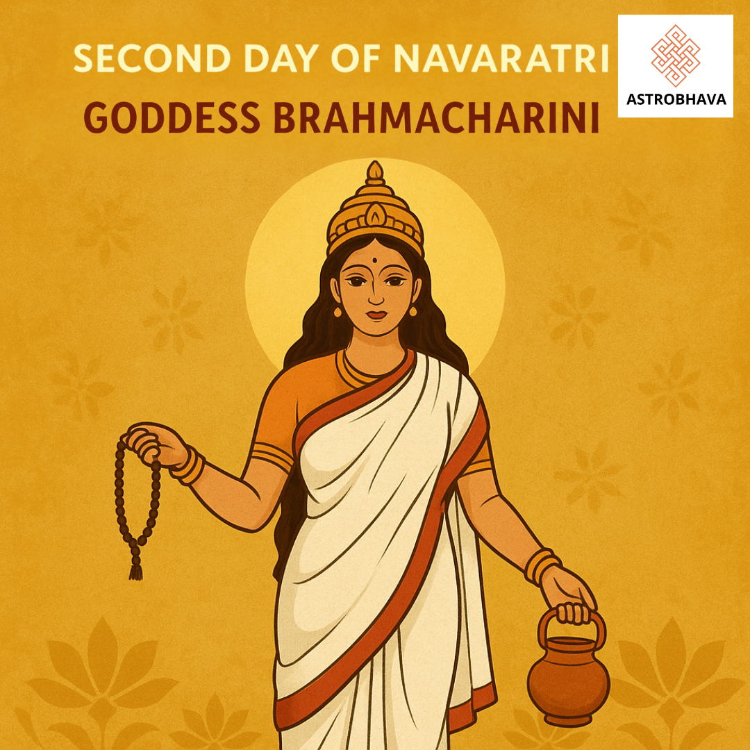 Second Day of Navaratri