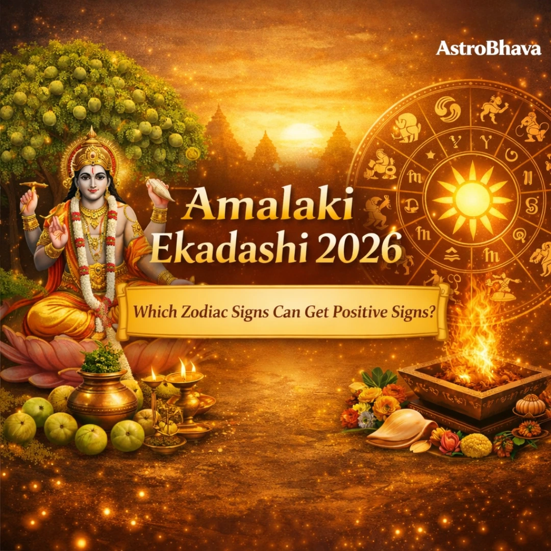 Amalaki Ekadashi 2026