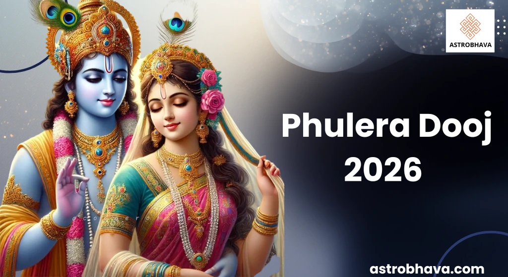 Phulera Dooj 2026