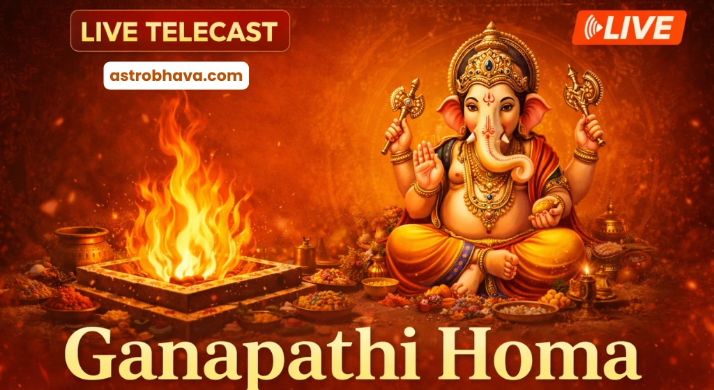 ganapathi homam