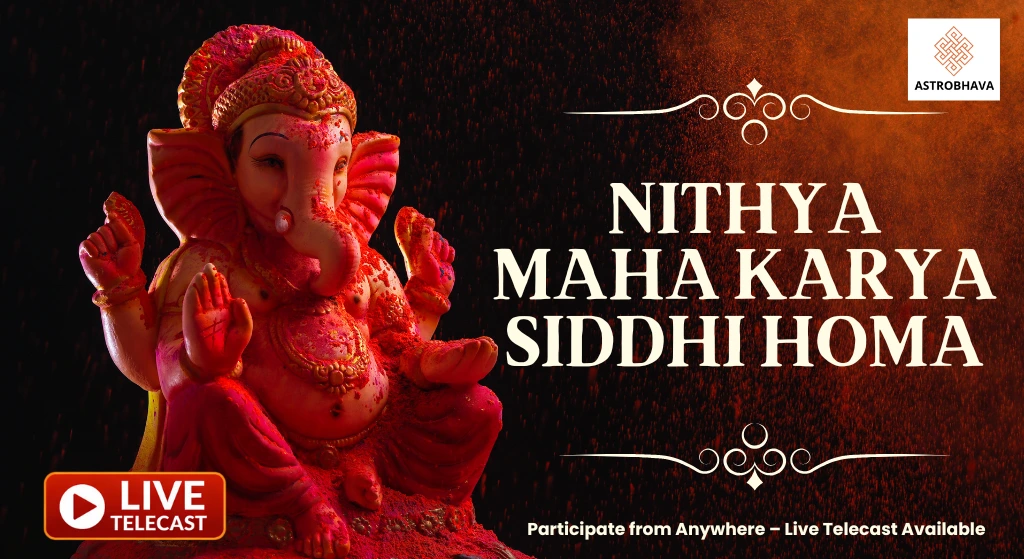 Nithya Maha Karya Siddhi Homa