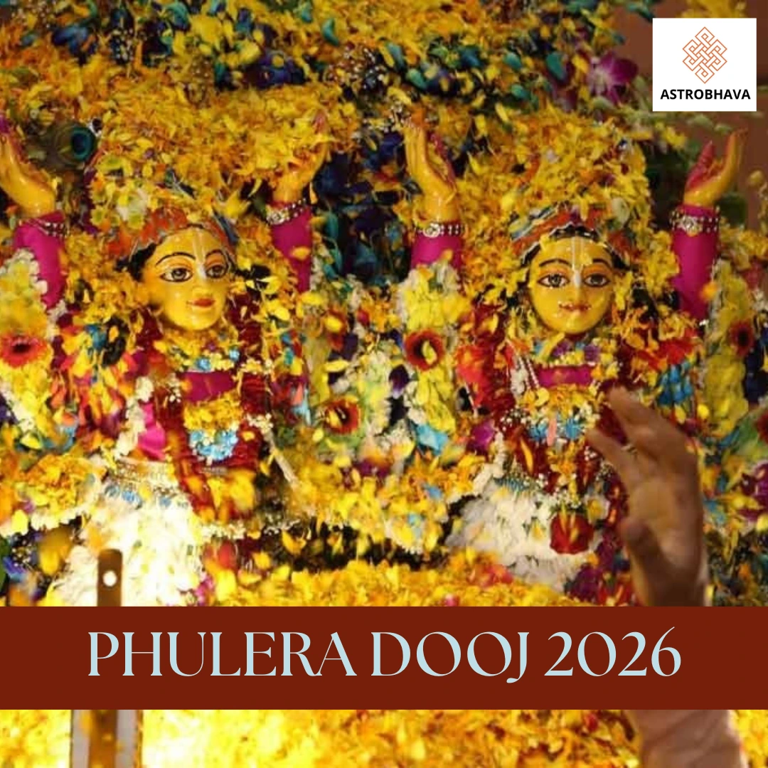 Phulera Dooj 2026