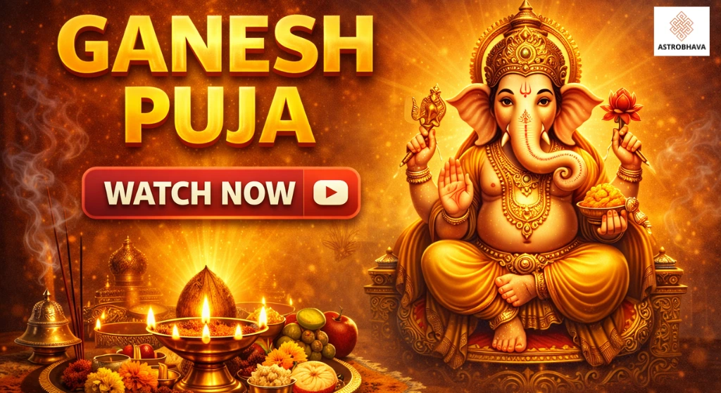 Puja For Getting Job Immediately