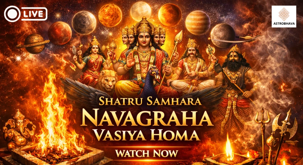 Shatru Dosha in Kundali