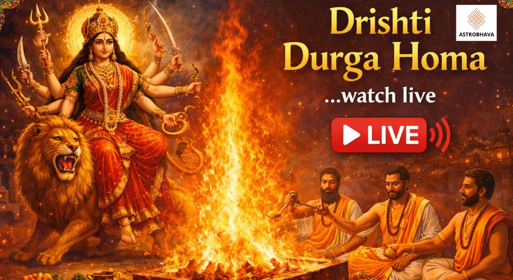 Sheetala Saptami 2026