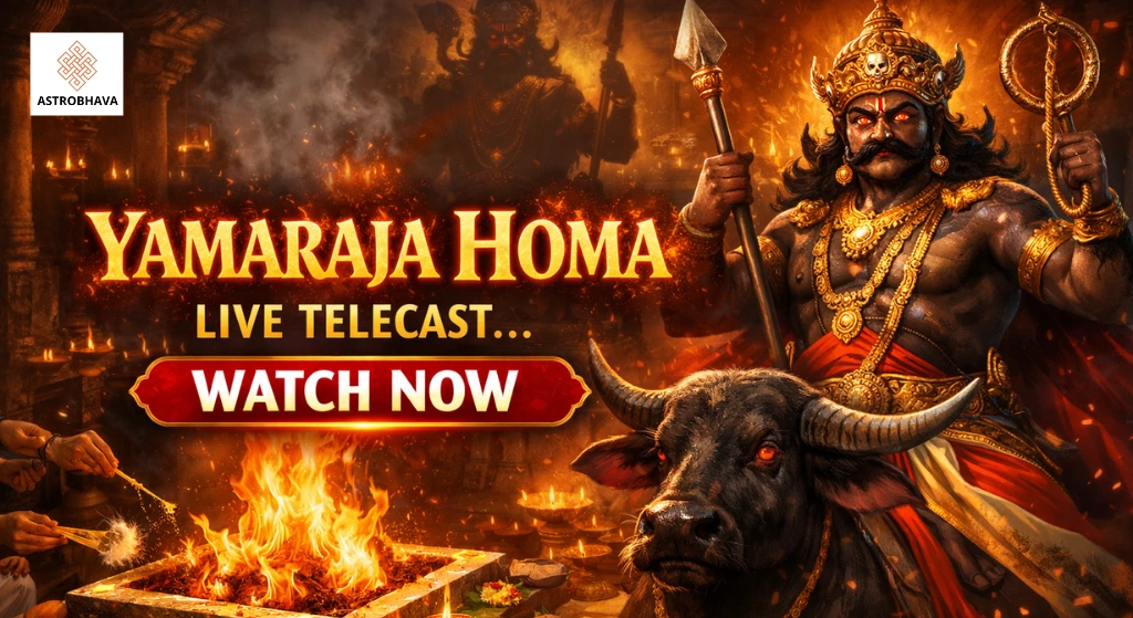 Yamaraja Homa for Health