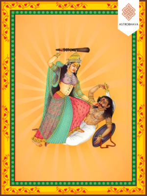 Bagalamukhi Japa: Invoke Goddess Bagalamukhi for Victory, Protection, Success & Removal of Enemies