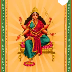 Bhuvaneshwari Japa: Invoke Goddess Bhuvaneshwari for Power, Harmony, Prosperity & Divine Protection