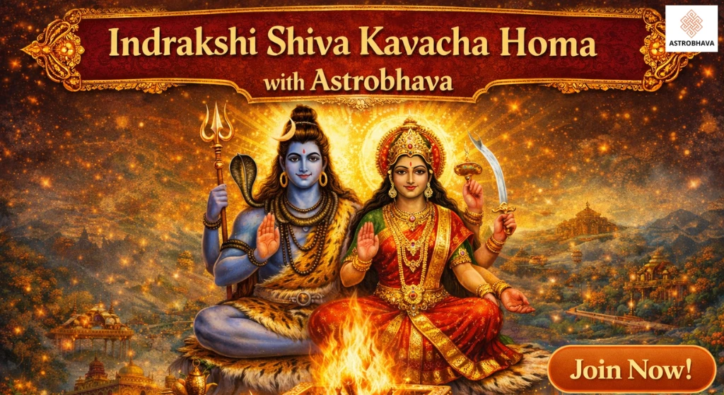 Indrakshi Shiva Kavacha