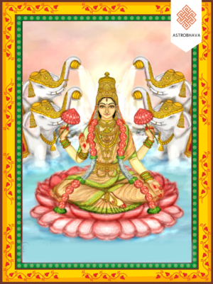 Kamalatmika Japa: Invoke Goddess Kamalatmika for Wealth, Prosperity, Abundance & Divine Grace