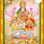Lakshmi Kubera Puja